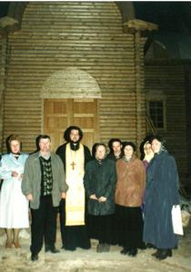 Создание прихода